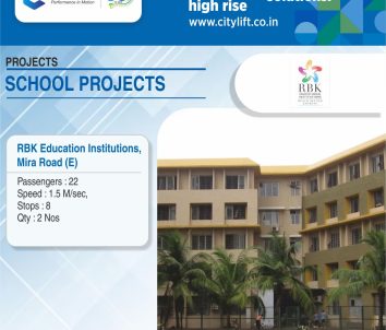 959341704-RBK Educational